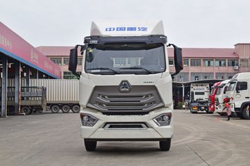中国重汽 豪瀚N5G 310马力 8X4 混凝土搅拌车(江山神剑牌)(HJS5316GJBNE)