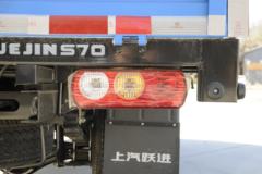 跃进 福星S70 113马力 3.65米单排栏板小卡(国六)(SH1033PEGCNZ)