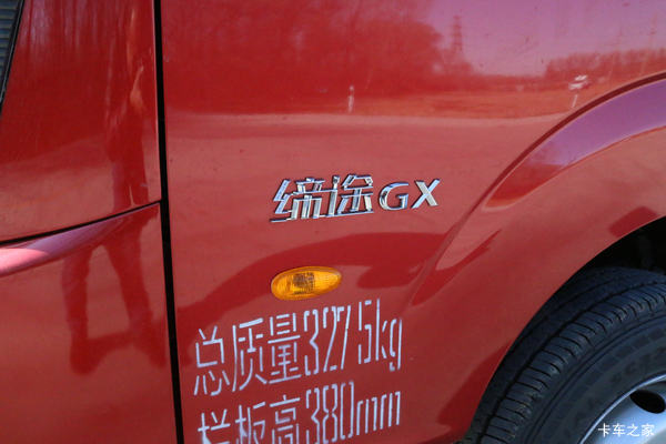 ;GXػ³ ӭ괹ѯ