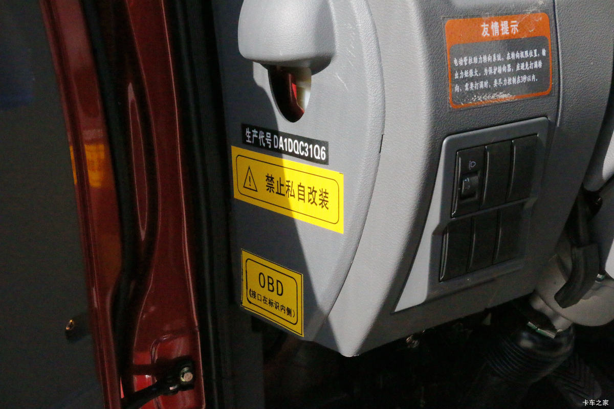 ɵ; GX 1.5L 112 3.28׵΢()(FD1033D66K6-1)ʻ                                               