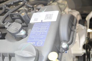 ����;�� T5 1.5L 110���� 3.7�׵�������С��(3T����)(EQ1020S15QC)ͼƬ