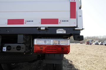 ����;�� T5 1.5L 110���� 3.7�׵�������С��(3T����)(EQ1020S15QC)ͼƬ