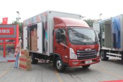 福田 时代领航6 143马力 4.165米单排厢式轻卡(BJ5043XXY-FE)