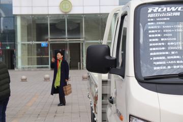 �������� С��բ� 95���� 4X2 3.3����ж��(����)ͼƬ