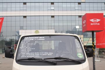 �������� С��բ� 95���� 4X2 3.3����ж��(����)ͼƬ