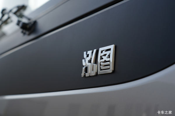 降价促销 南京泓图500载货车仅售10.60万