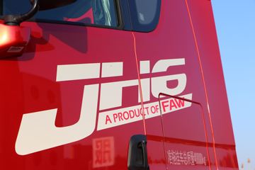 �ൺ��� JH6�ؿ� ������Ϸ��� 550���� 6X4 AMT�Զ���ǣ����(CA4259P25K2T1E5A80)ͼƬ