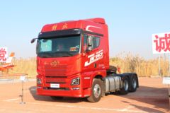 青岛解放 JH6重卡 智尊版南方款 550马力 6X4 AMT自动档牵引车(CA4259P25K2T1E5A80)