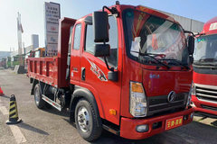 购腾狮自卸车 享高达0.2万优惠，月底冲量