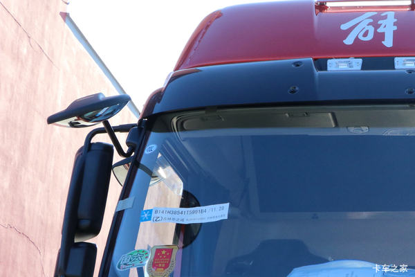 ���J6Pǣ�����³����� ��ӭ���괹ѯ