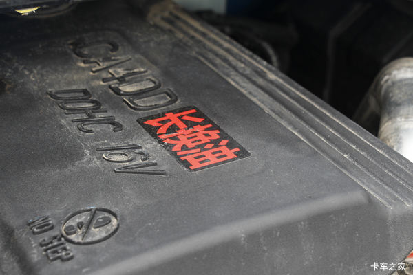 优惠 0.3万 苏州同和解放J6F载货车促销