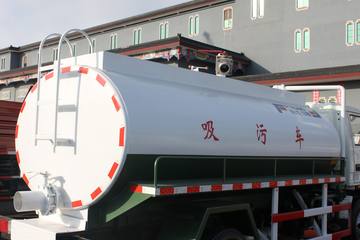 ʱ�� �г� 90���� 4X2 ���۳�(BJ5083GXW-2)ͼƬ