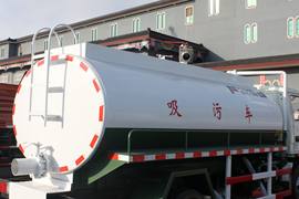 中驰 吸污/吸粪车上装图片