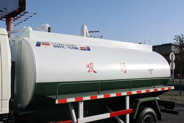 ʱ�� �г� 90���� 4X2 ���۳�(BJ5083GXW-2)ͼƬ