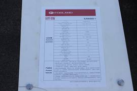 中驰&nbsp;洒水车/喷洒车上装图片