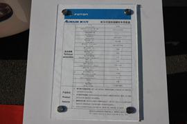 福田欧马可底盘 油罐车外观图片