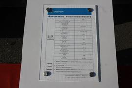 福田欧马可底盘 垃圾运输车外观图片