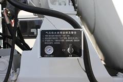 福田 欧曼ETX 9系 336马力 8X4 混凝土搅拌车(BJ5313GJB-S1)