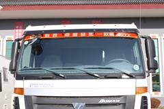 福田 欧曼ETX 9系 336马力 8X4 混凝土搅拌车(BJ5313GJB-S1)