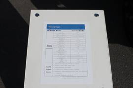 福田欧马可底盘&nbsp;冷藏车底盘图片