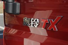 福田 奥铃TX 135马力 4X2 4.8米排半栏板载货车(BJ1099VEPFA-2)