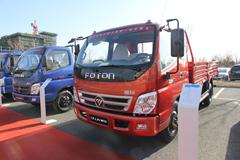 福田 奥铃TX 135马力 4X2 4.8米排半栏板载货车(BJ1099VEPFA-2)