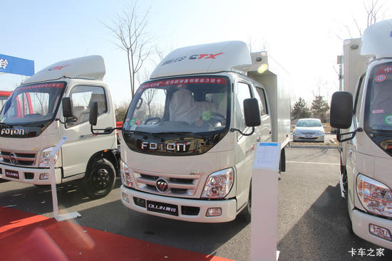  CTXп 156 4X2 4.75Űʽػ(BJ5109XXY-FC)