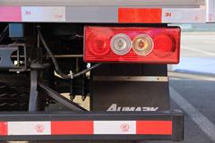 福田 欧马可1系 109马力 3.2米排半厢式轻卡(BJ5031V3BD3-FA)