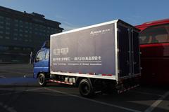 福田 欧马可1系 109马力 3.2米排半厢式轻卡(BJ5031V3BD3-FA)