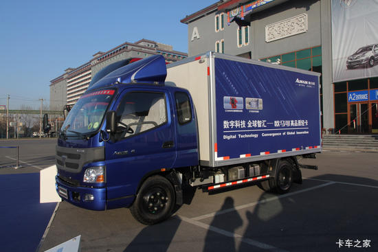  ŷ1ϵ 109 3.2ŰʽῨ(BJ5031V3BD3-FA)