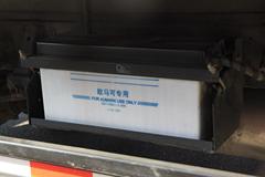 福田 欧马可3系 154马力 4X2 6.2米厢式载货车(BJ5109VEBED-FB)