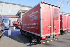 福田 欧马可3系 154马力 4X2 6.2米厢式载货车(BJ5109VEBED-FB)