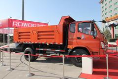 时代汽车 赛奥轻卡 130马力 4.2米自卸车(BJ3122V4PDB-F2)