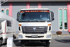 福田 欧曼9系 340马力 6X4 混凝土搅拌车(三力牌)(CGJ5251GJB)