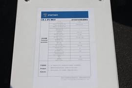 福田奥铃底盘&nbsp;清障车底盘图片