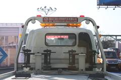 福田 奥铃 120马力 4X2 清障车(江特牌)(JDF5060TQZB)