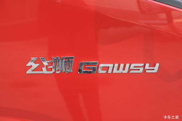 开工季钜惠 文山解放公狮载货车促销中