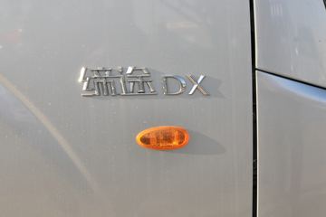 �ɵ���; DX 2L 127���� 3.95�׵�������΢��(����)ͼƬ