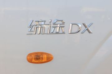 �ɵ���; DX 2L 127���� 3.95�׵�������΢��(����)ͼƬ