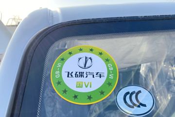 �ɵ���; DX 2L 127���� 3.95�׵�������΢��(����)ͼƬ