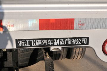 �ɵ���; DX 2L 127���� 3.95�׵�������΢��(����)ͼƬ