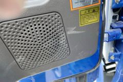 飞碟奥驰 D3系列 129马力 5.2米排半栏板轻卡(FD1141P63K5-1)