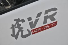 捡漏款 解放虎VR3.8米载货车 给钱就卖