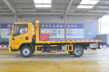 一汽解放轻卡底盘&nbsp;清障车外观图片