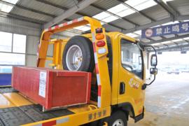 一汽解放轻卡底盘&nbsp;清障车上装图片