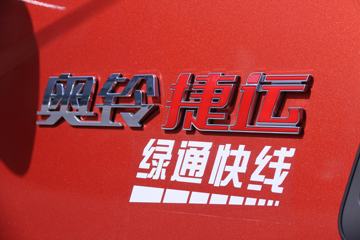 ���� �����½��� 170���� 5.25���Ű���ʽ�Ῠ(����)(BJ5118XXYGJFD-AC1)ͼƬ