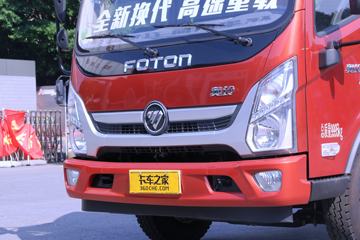 ���� �����½��� 170���� 5.25���Ű���ʽ�Ῠ(����)(BJ5118XXYGJFD-AC1)ͼƬ