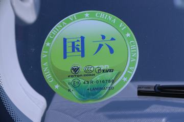 ���� �����½��� 170���� 5.25���Ű���ʽ�Ῠ(����)(BJ5118XXYGJFD-AC1)ͼƬ