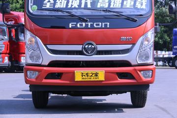 ���� �����½��� 170���� 5.25���Ű���ʽ�Ῠ(����)(BJ5118XXYGJFD-AC1)ͼƬ