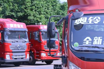 ���� �����½��� 170���� 5.25���Ű���ʽ�Ῠ(����)(BJ5118XXYGJFD-AC1)ͼƬ